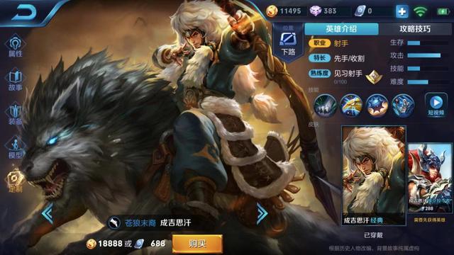 db真人视讯- 亚特兰大射手破纪录封神  